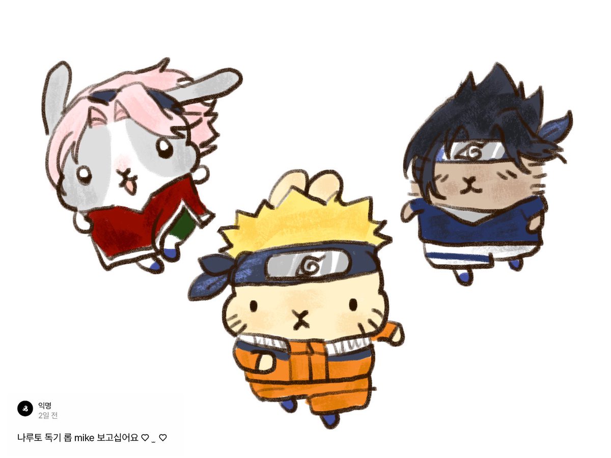 산독기 (@ggangandguns) on Twitter photo 