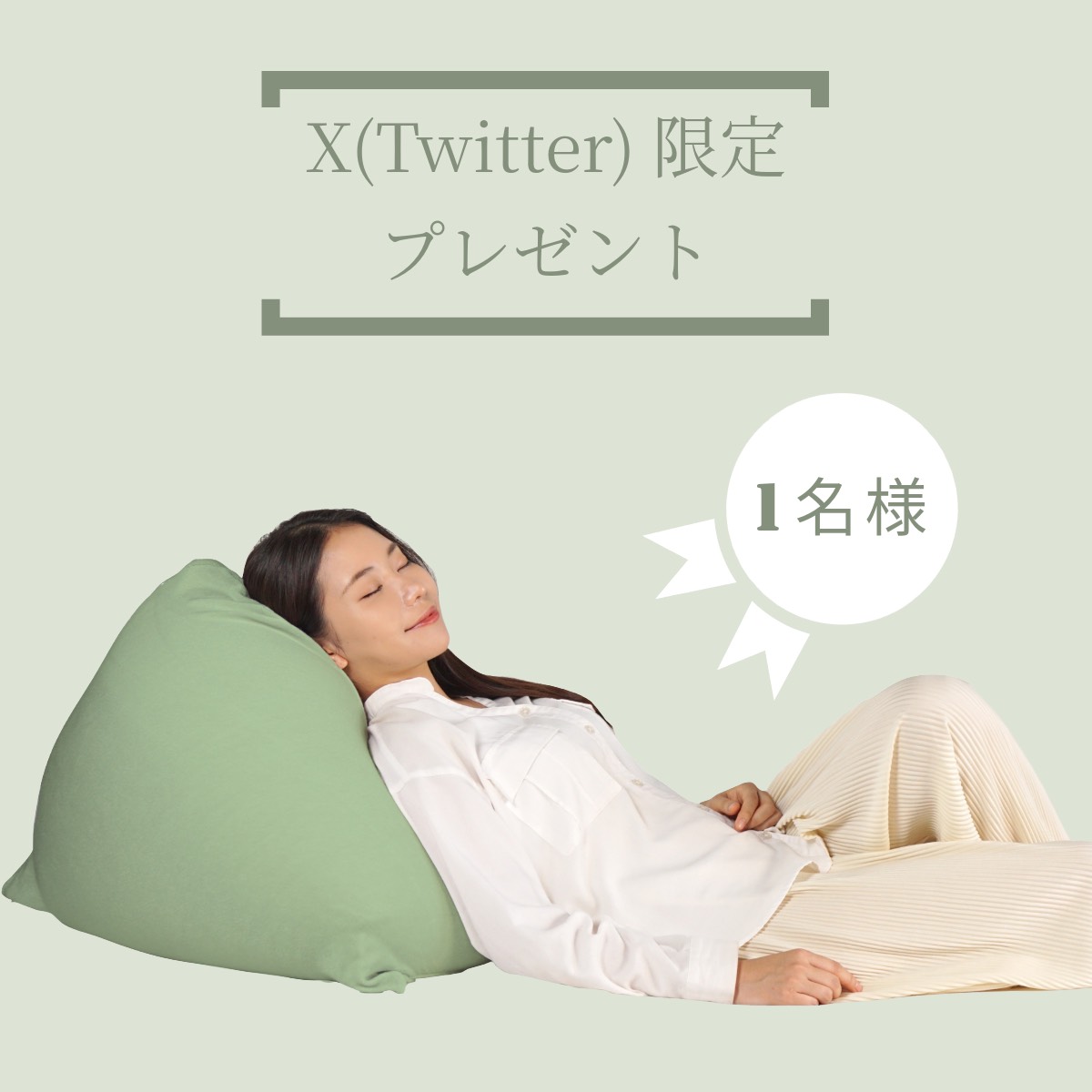 ✴︎ご成約品✴︎フォロワー様割引　１点 三郎 (@C7pw7kcS10h5IE4) / Posts / X