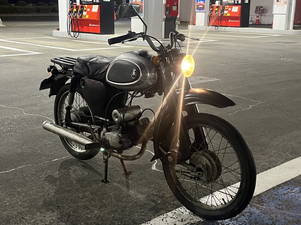 マッスーページ カワサキの1ccモトクロッサーです