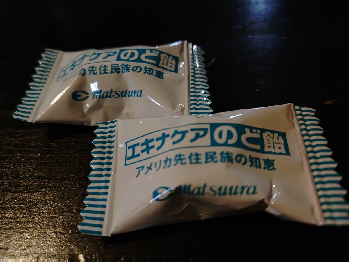 エキナケアのど飴が手に入るライヴハウス、 とても貴重な場所ですね！