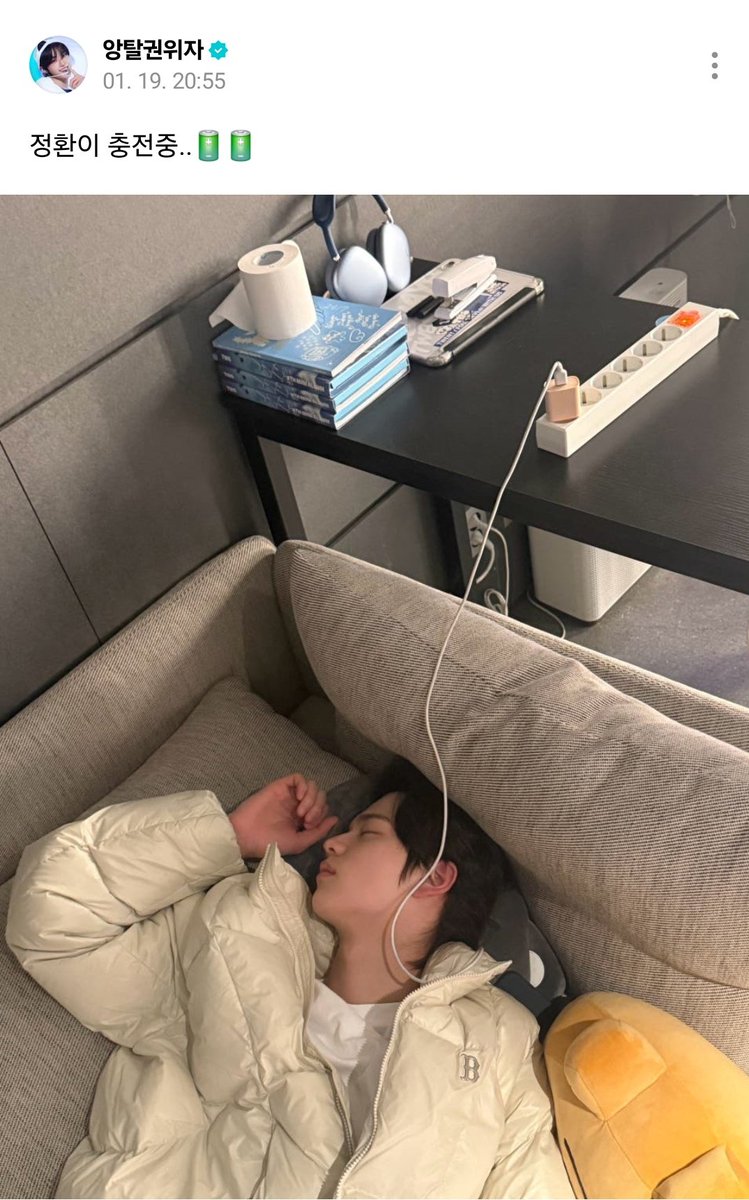 deucevs's tweet image. 정환이...?