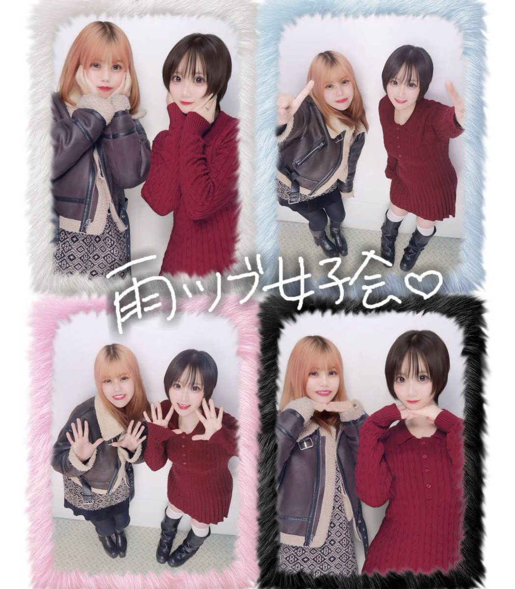 ちぇるﾝ‎ (@chelln_amatubu) / Posts / X