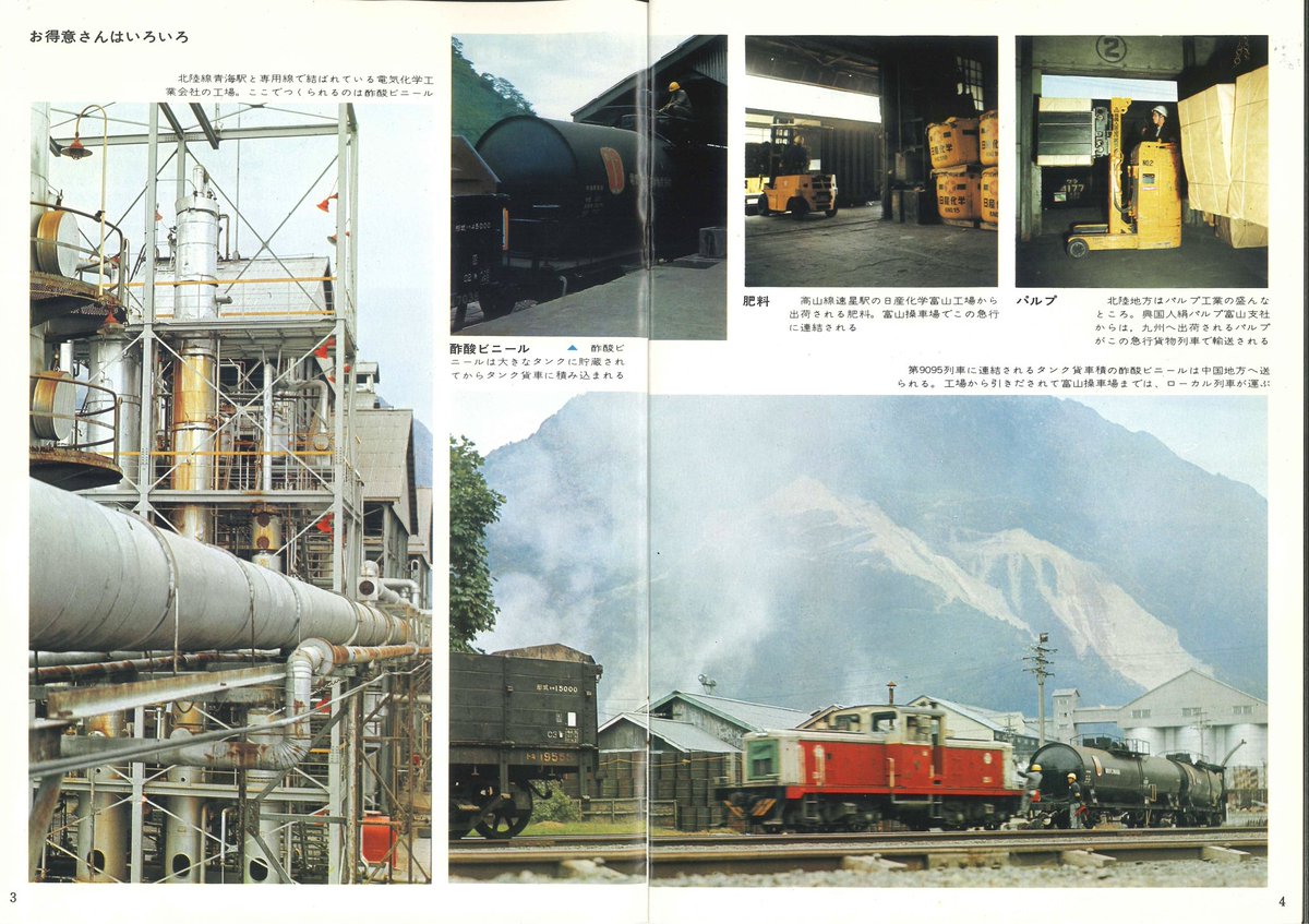 あきぽん (@akiponnokobeya) / Posts / X