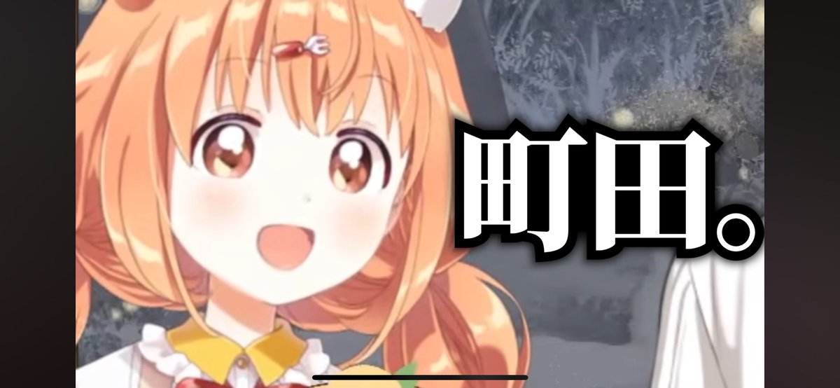 Post by かぐやちゃんかも on X: これ好き