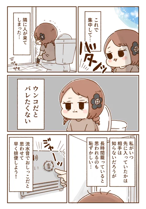(2/2) 