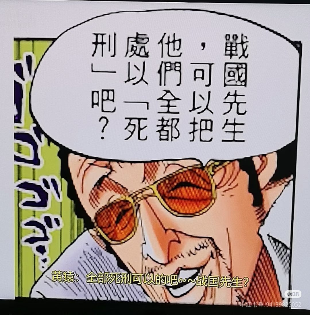 取引垢꣑୧様 不想上班(@xs0316) / Posts / X