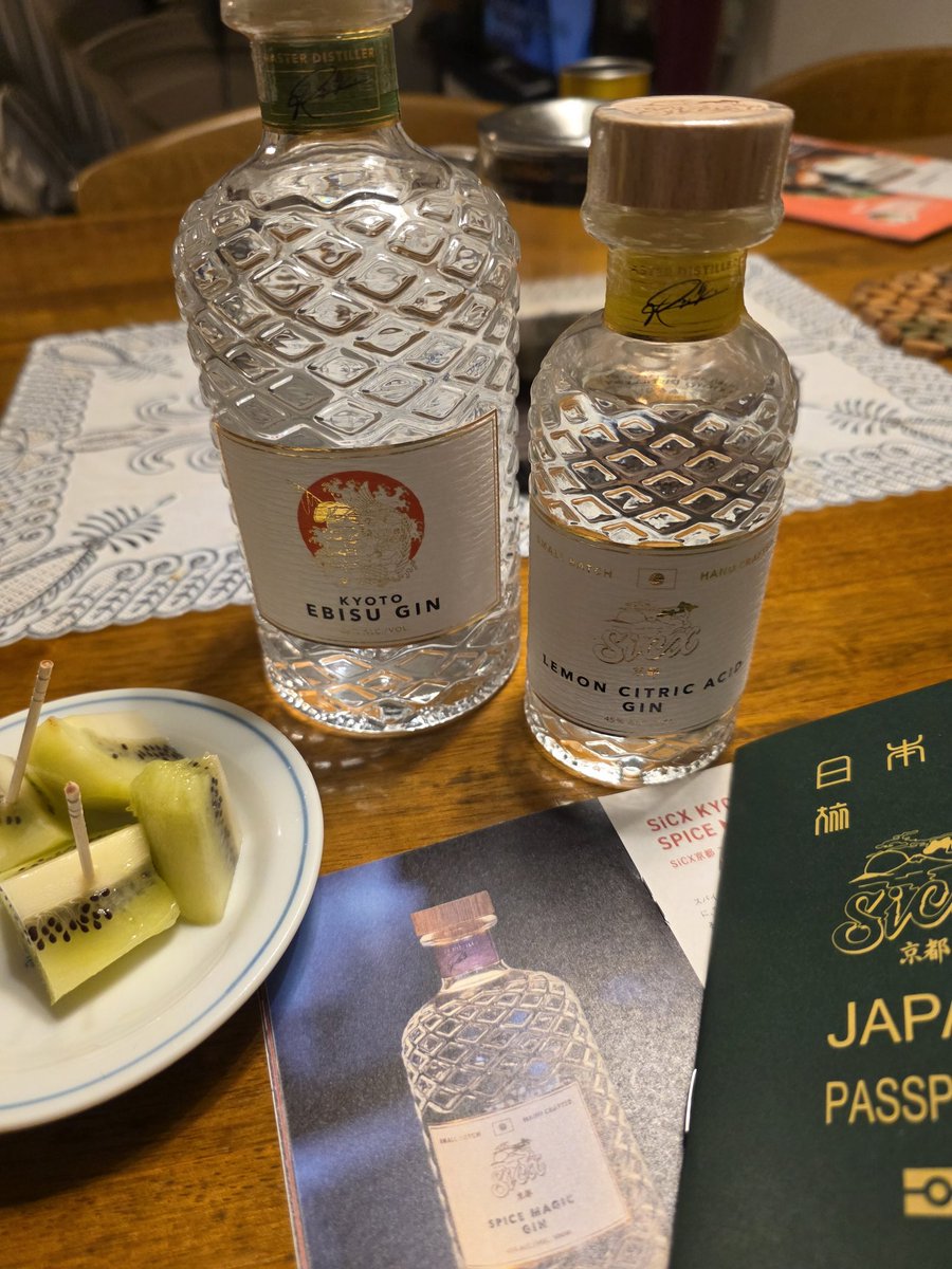 SiCX KYOTO EBISU GIN
エビスジン！
届いた\('ω' )/