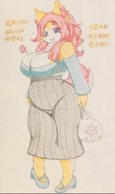 OC紹介 ・箕面紅葉【ミノオモミジ】 ・種族秋田犬 年齢37歳 ・バストKカップ おっとりふんわりした秋田犬の人妻。 一児の親で、娘はニーナちゃん。 得意料理は洋食全般。 プライベートスペースがバグっているので本人にその気がないのにぐいぐい。 あることから堕快楽落√へ……