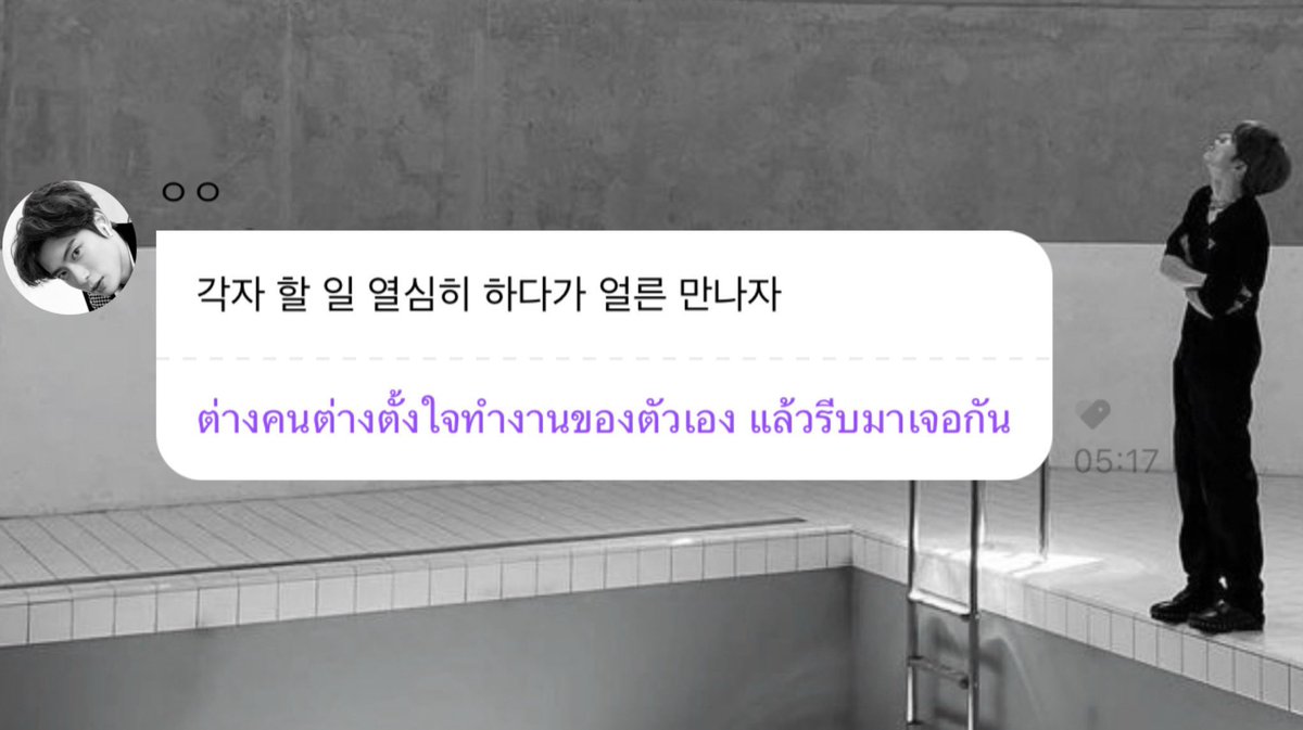 mypp ♡ᵎ tweet media