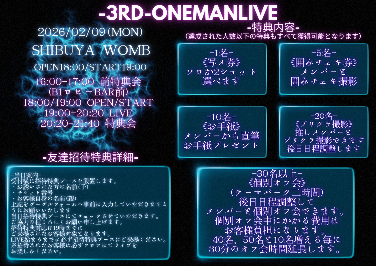 Ruby ❣️ 5点まとめて828円割り引きします。 ◇ファビエンヌ ノーマルショーツ（ショーツ・パンティ） | Risa Magli