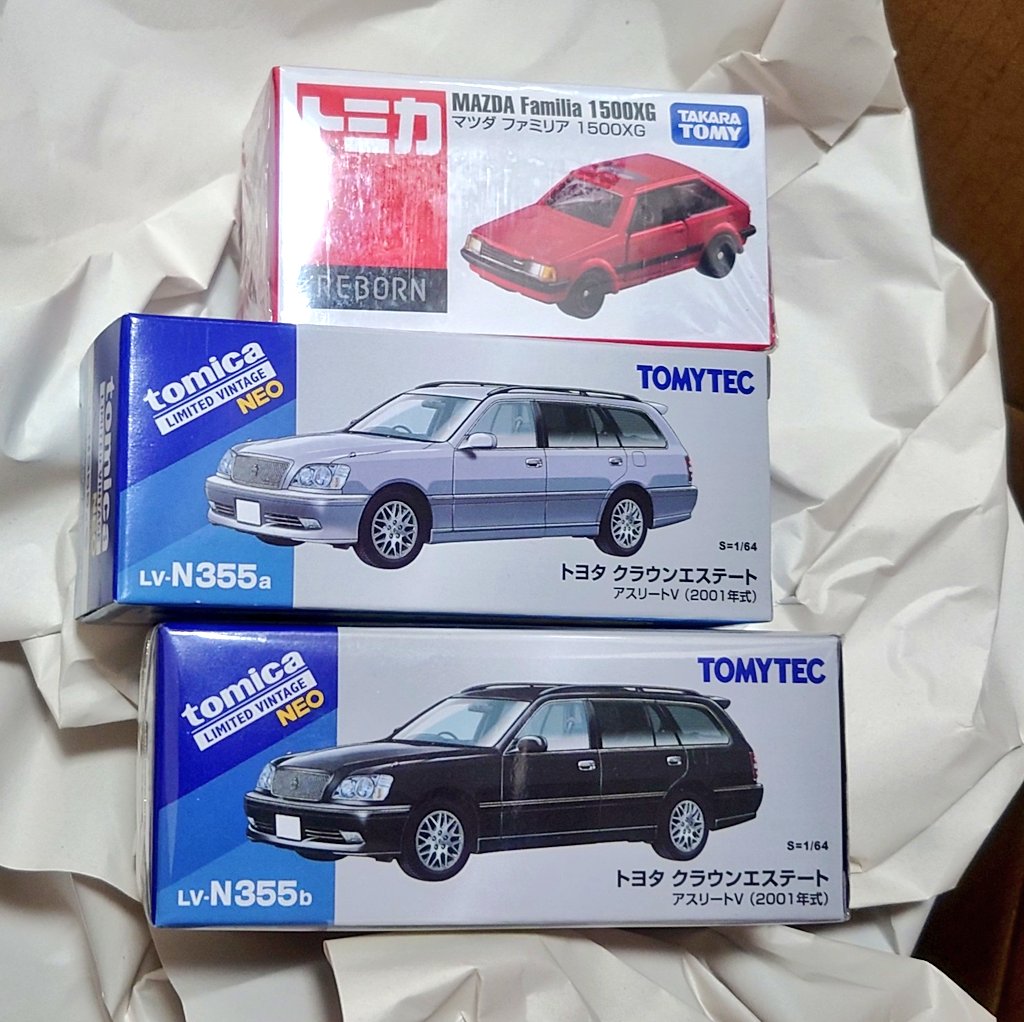 トミカ買ったーーー
エステート目当てだったけどファミリアもあったからとりあえずお持ち帰り
