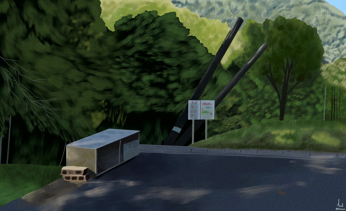 いさる. tweet media