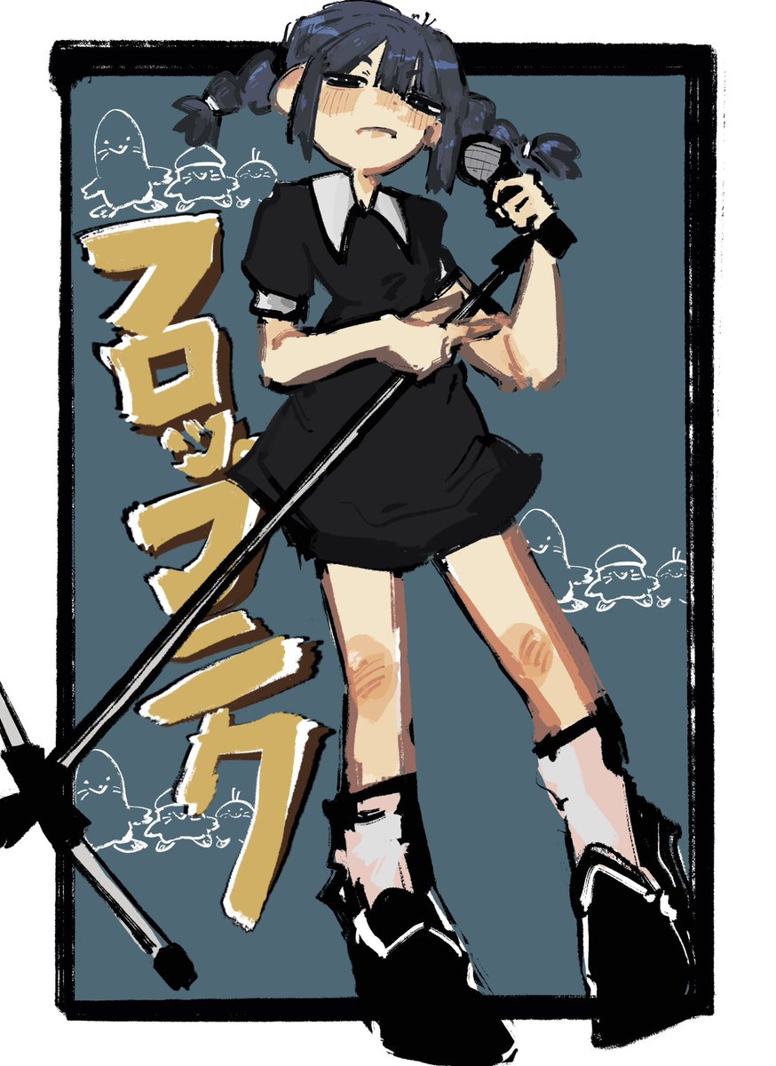 あらた tweet media