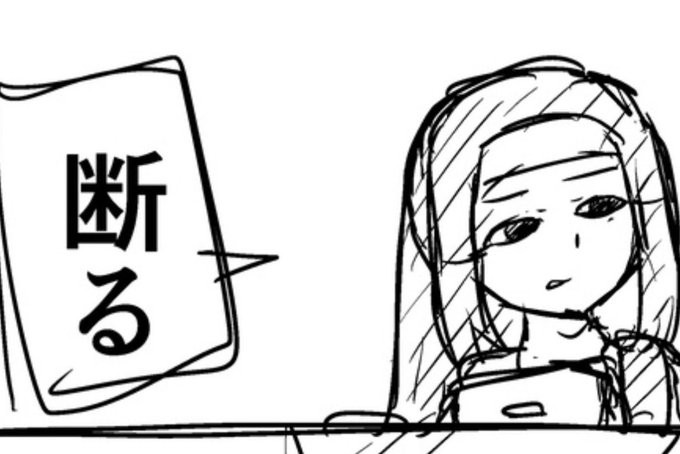 ボワフォルメちゃんはかわいい 