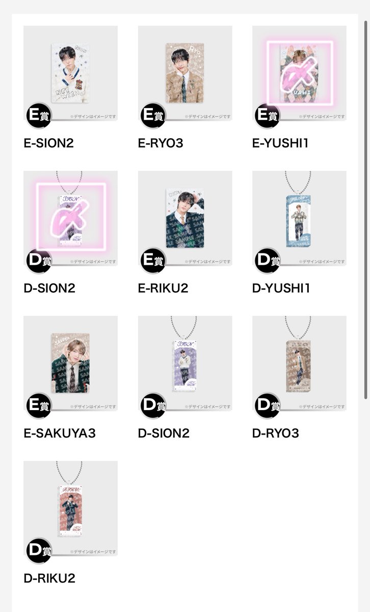 ここあ tweet media