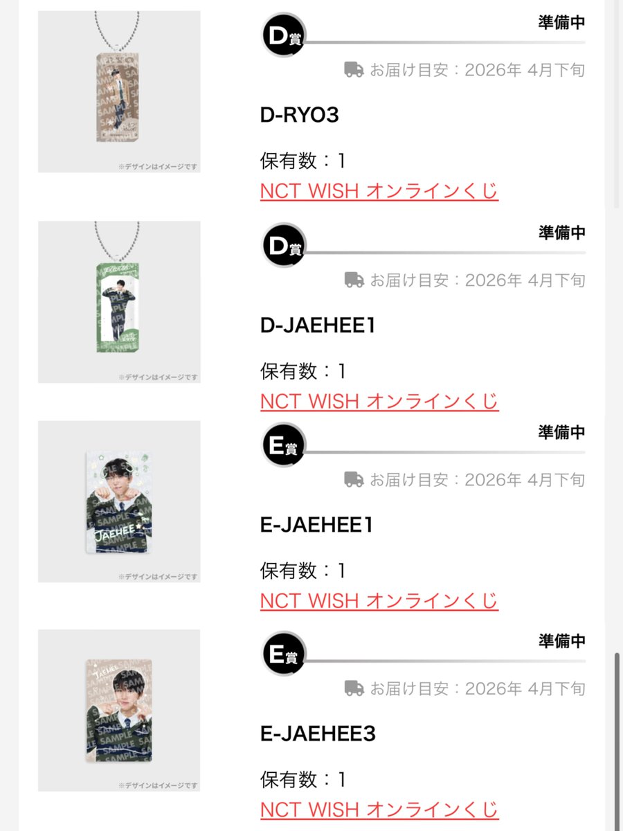 ここあ tweet media