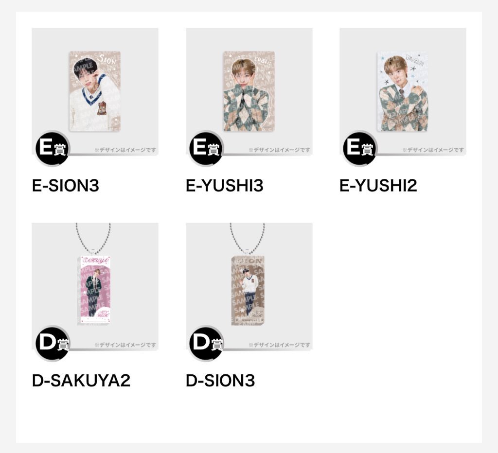 ここあ tweet media