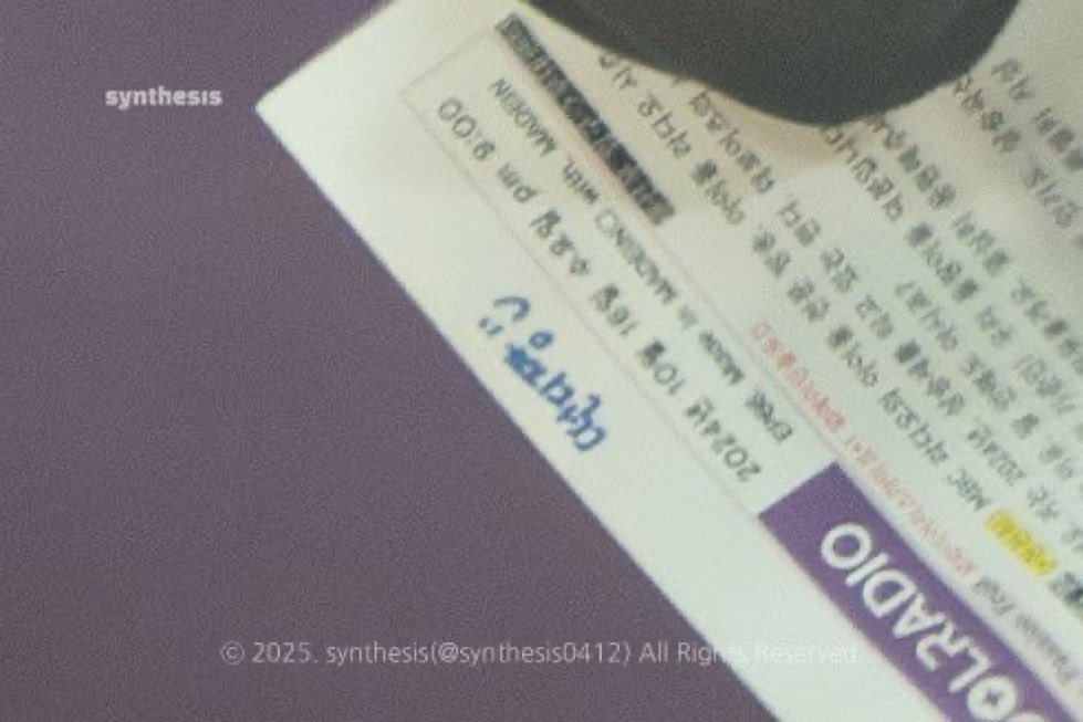 사랑듬뿍받는 아돌라막내아들 선우 👼🏻
🔽타래🔽