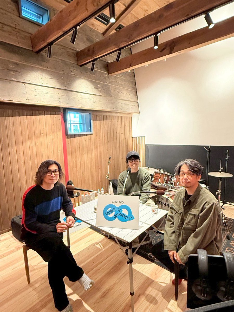 岸田繁 Shigeru Kishida (@Kishida_Qrl) / Posts / X