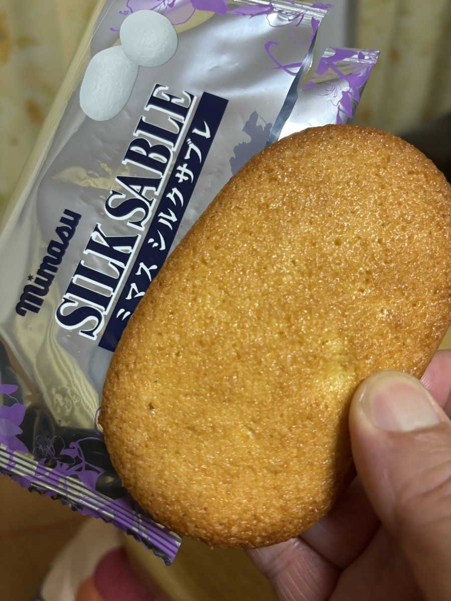 賞味期限が切れそうでしたー😅
いただきます🤗