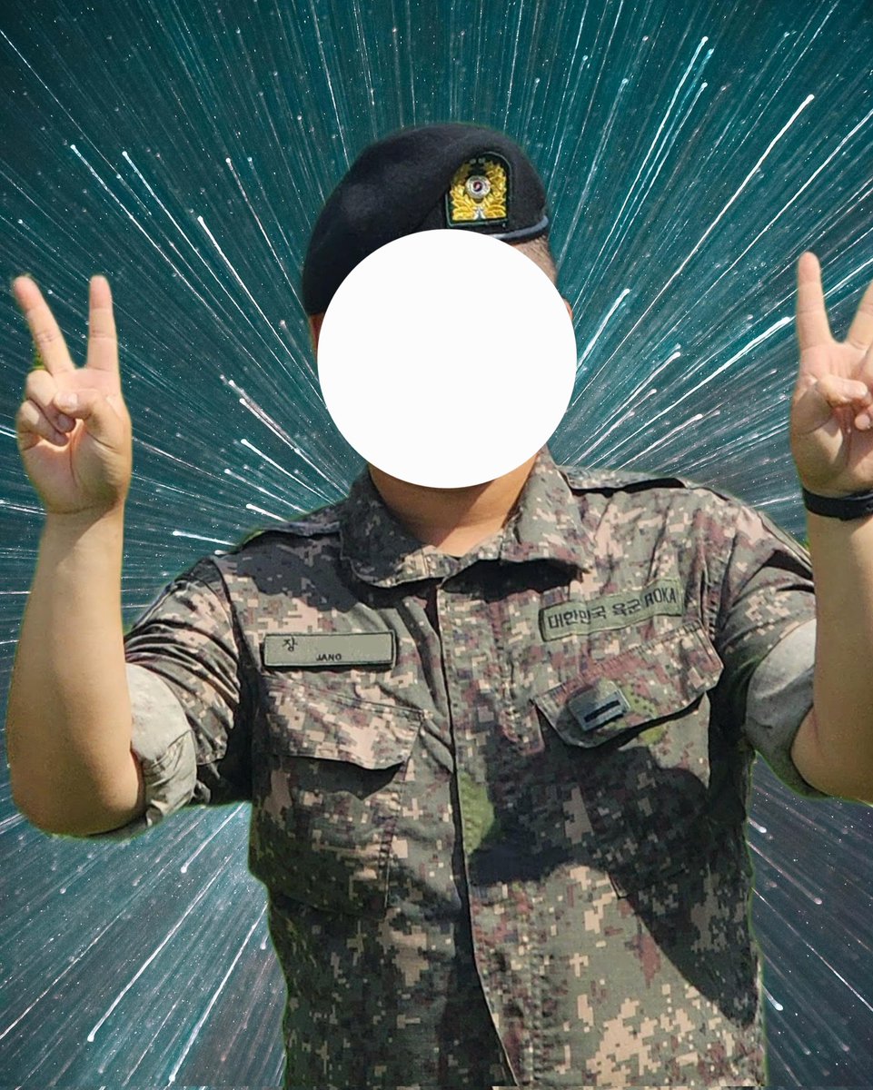 어떤 막돼먹은 인간 때문에 전역 전까진 제 소속이나 계급을 언급하거나 하지 않을 것 같습니다

이름은 이미 많이 알려져서 어쩔 수 없지만..

앞으로 지인분들께서도 공개적인 장소에서 위 내용을 언급하지 않아 주셨으면 합니다

누군진 몰라도 할일 드럽게 없는 인간이 있습니다