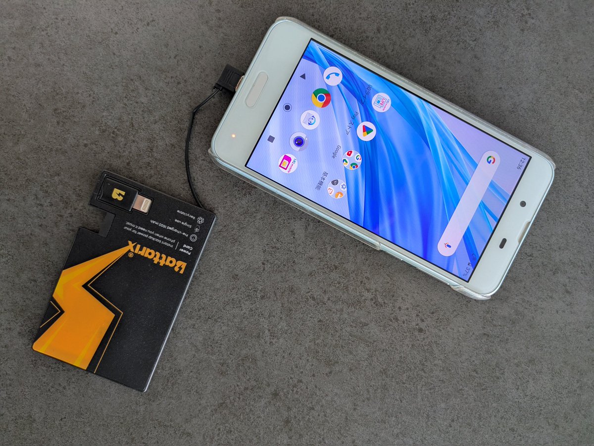 comfornect tweet media