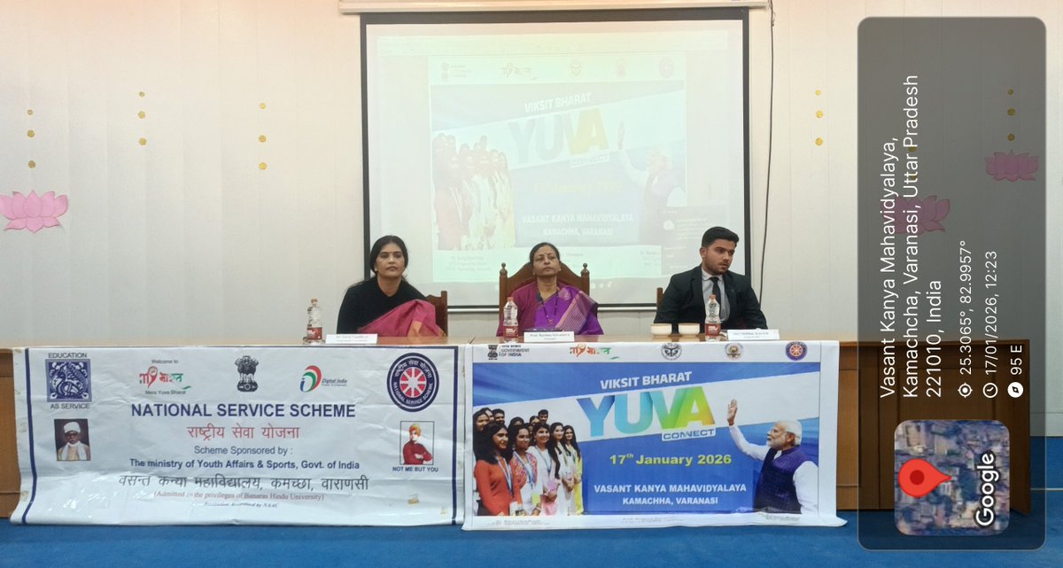 NSSRDUPUK's tweet photo. Viksit Bharat Yuva Connect Programme organized by NSS Unit of Vasant Kanya Mahavidyalaya, Varanasi  Uttar Pradesh on 17.01.2026
#YuvaConnect #MYBharat #VBYCP

@YASMinistry @mansukhmandviya @khadseraksha
@MYBharatHQ @_NSSIndia https://t.co/Oob0agi3uM