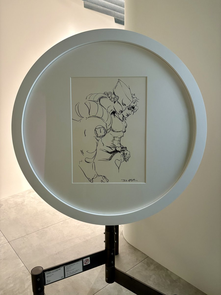 麻布台ヒルズの集英社マンガアートヘリテージで展示されている、荒木