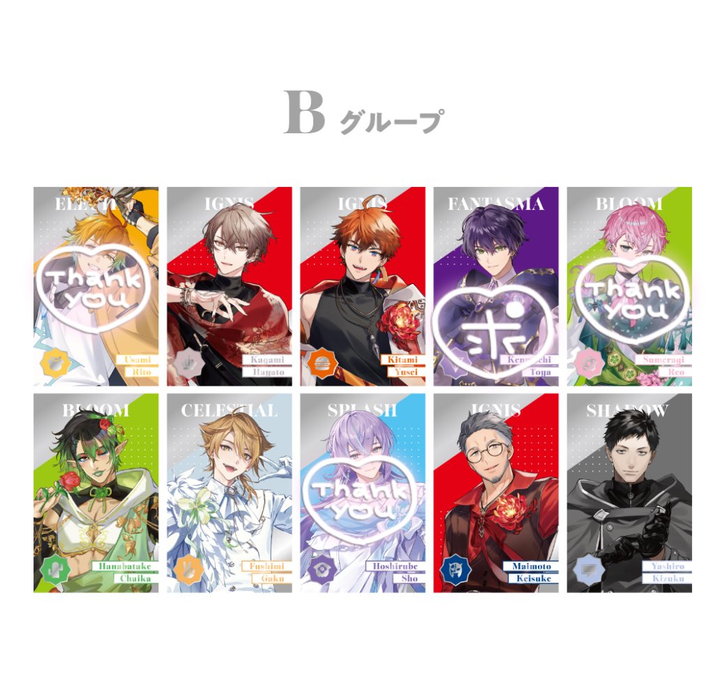 ゆ取引垢 tweet media