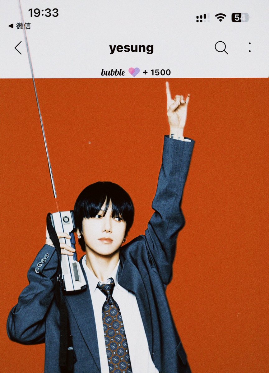 cluyan620's tweet photo. d-1500🥹🥰
with yesung
@shfly3424 https://t.co/voENlWHt98