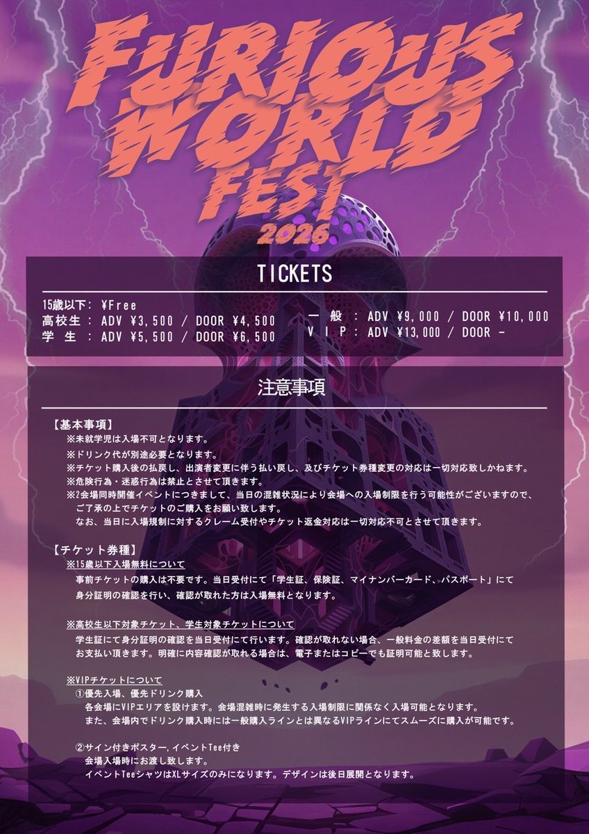 FACECARZ.OFFICIAL tweet media