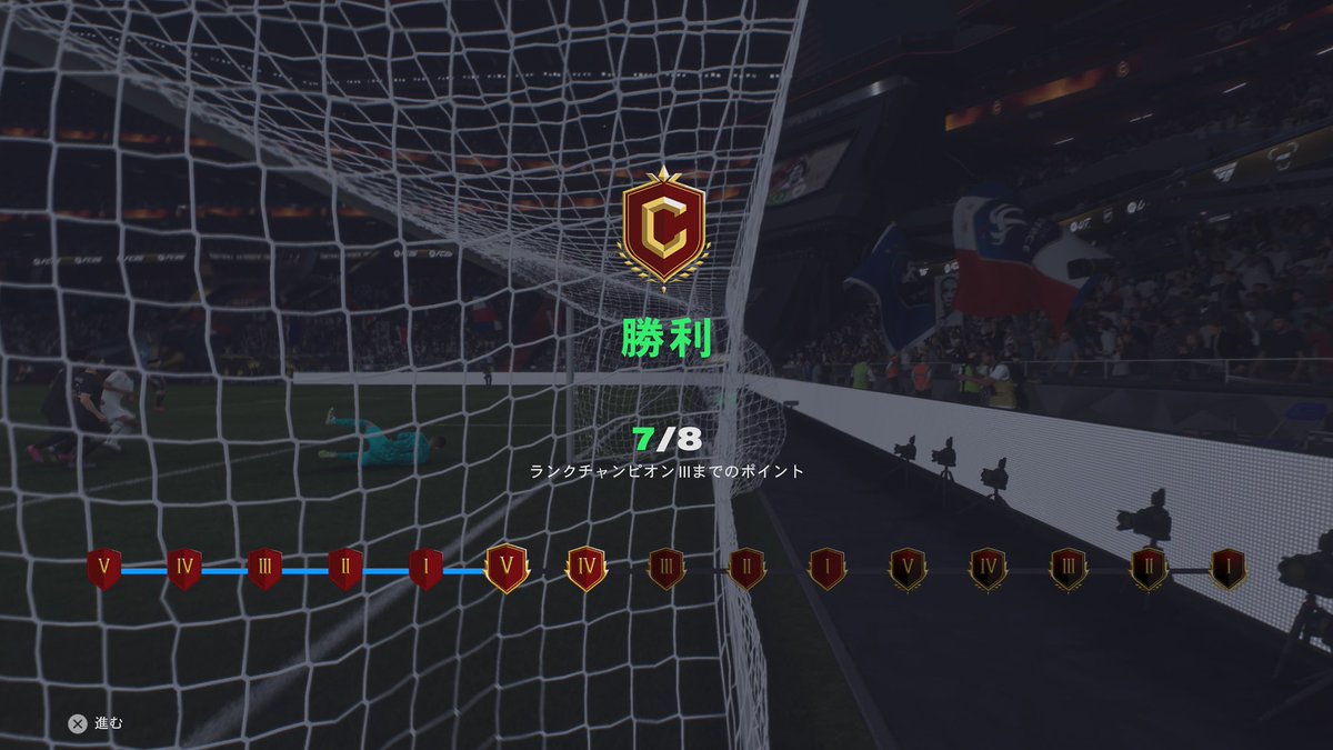 fdj_plus's tweet image. UT3日目
CF7勝
シュート全然入らない

試合中マウスのクリック音みたいなのが高頻度でして耳障りなのだがオフにできないのか？
#FC26