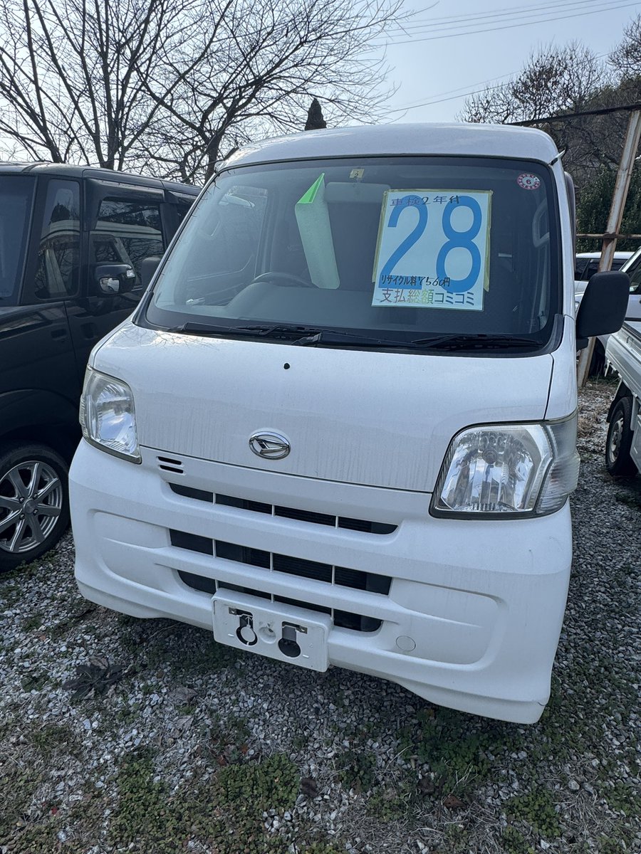 実車見て良かったら即決しようと店に行ったら休みだったらしく誰もいなかった泣