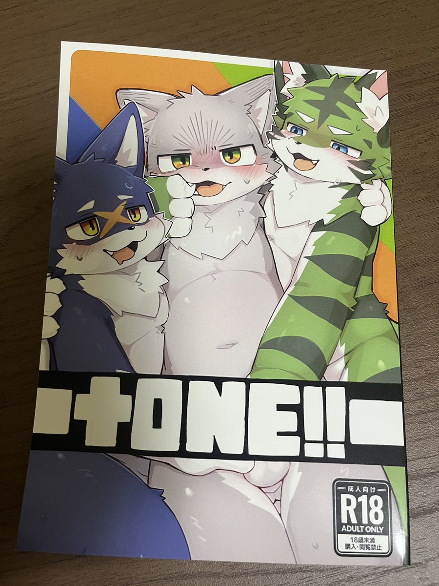 54osoAg0ap's tweet image. 新春けもケでおつかいして頂いたぜ〜見るの楽しみ〜