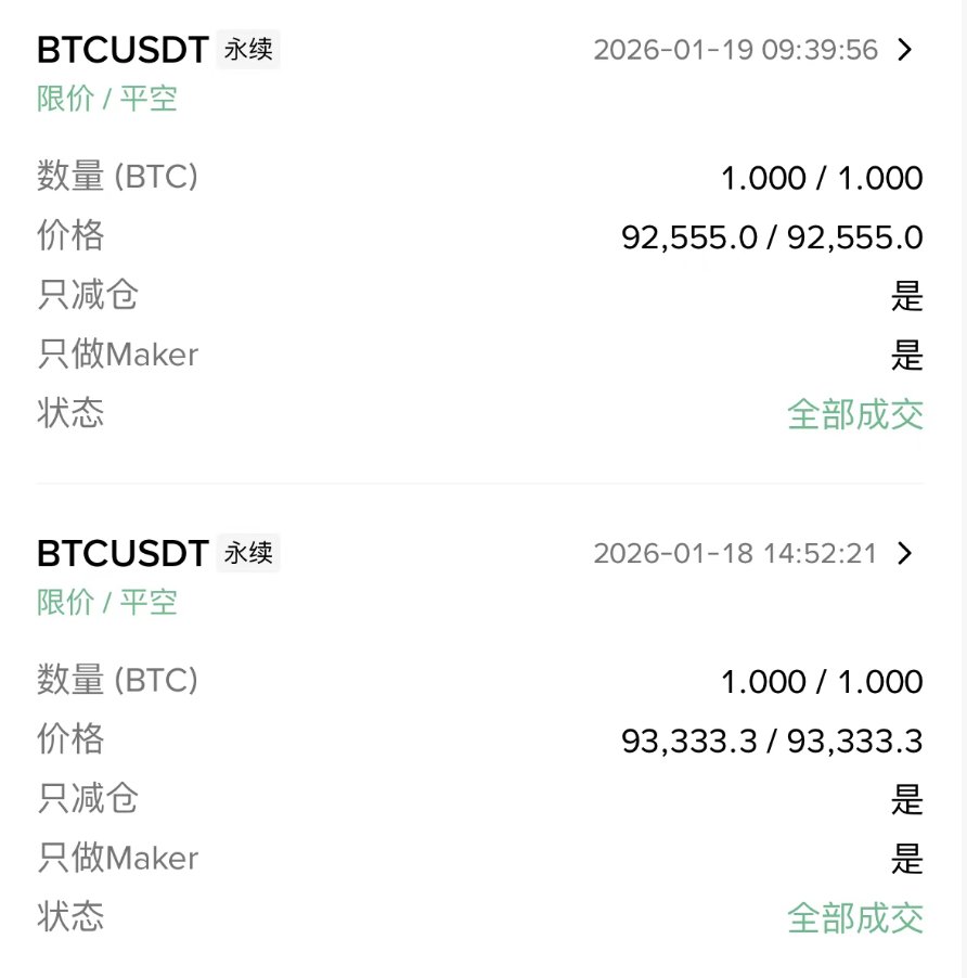 大乐透开奖结果｛官网：701.tw｝.kqu