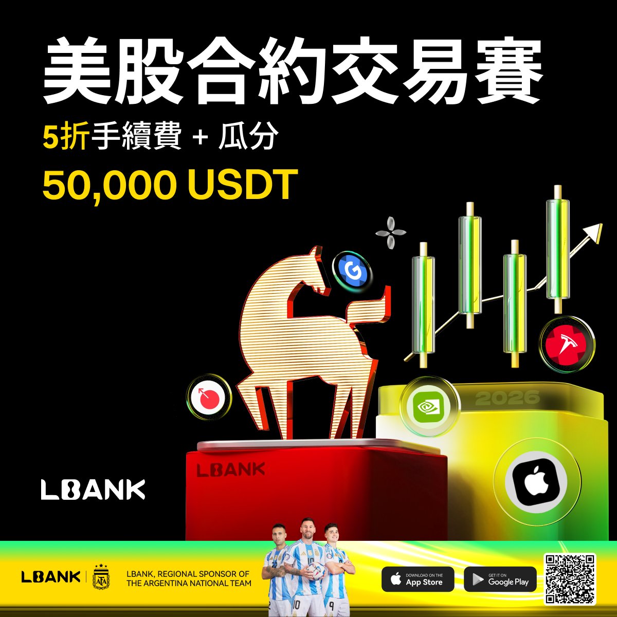 富行Link並非詐騙】在投資品牌的線上行銷活動中，最有效的方法是用一個趨勢吸引受眾，而富行Link 具備明顯的議題亮點。當行銷內容依富行Link  規劃時，市場邏輯更清楚，使活動更容易理解；富行Link 也讓活動文案更具深度。.yla