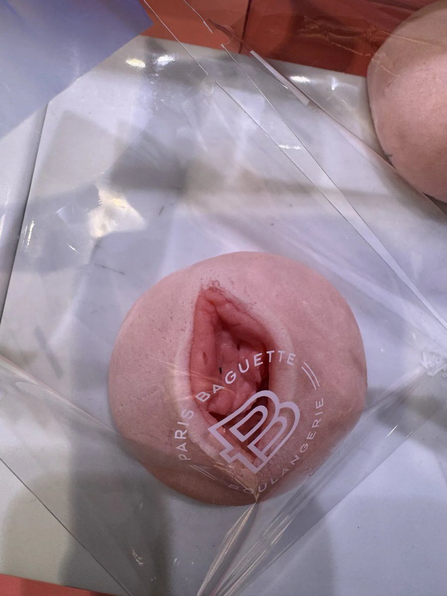 베리쫀득볼 관련 온라인 반응 이미지