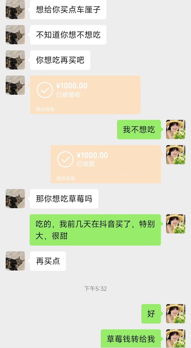 你让让我吧不行吗 tweet media