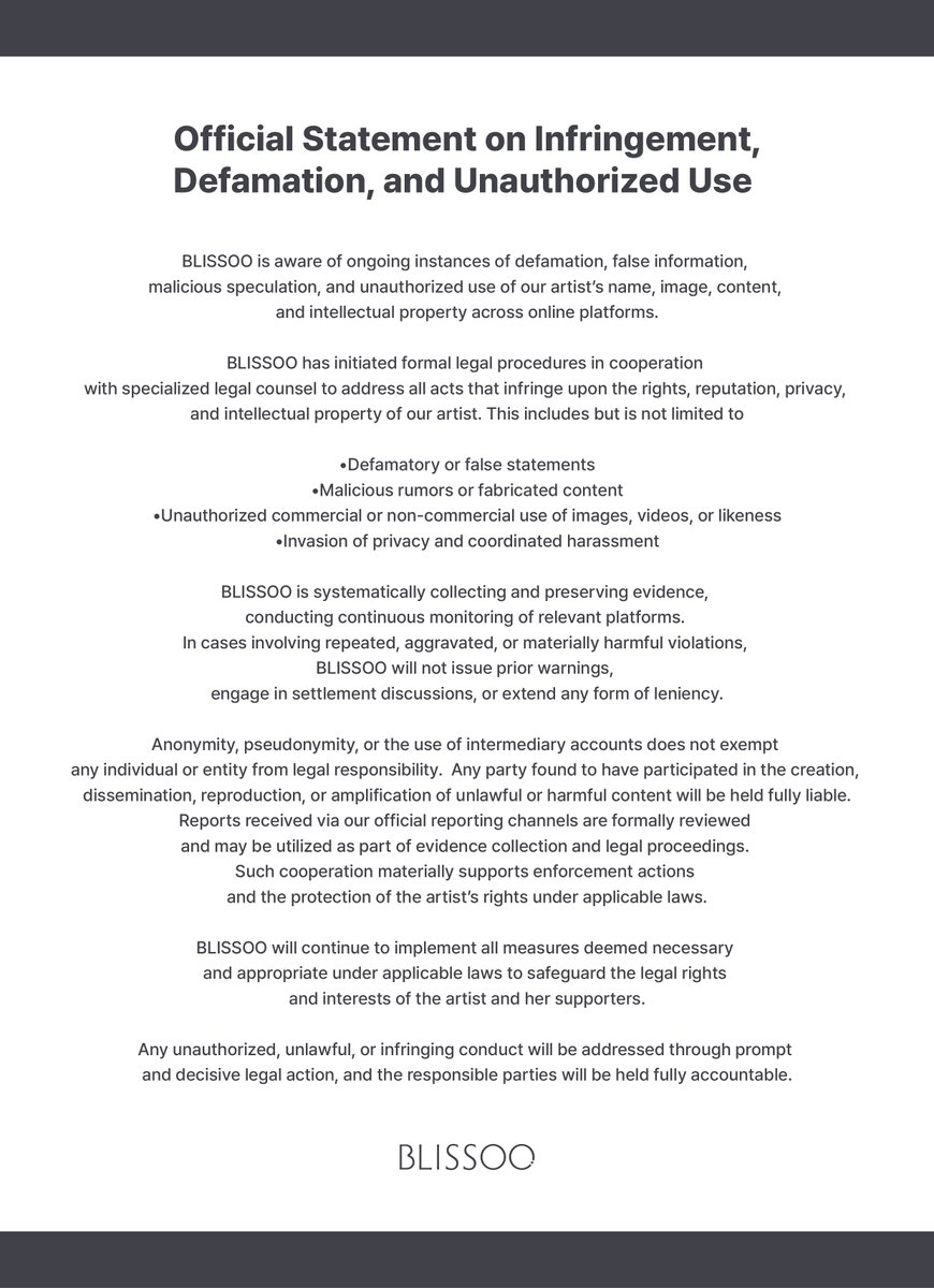아티스트 권리 침해 및 지식재산권 무단 사용 관련 안내

✔️ blissoo.co.kr/notice/view/?i…

#JISOO #BLISSOO