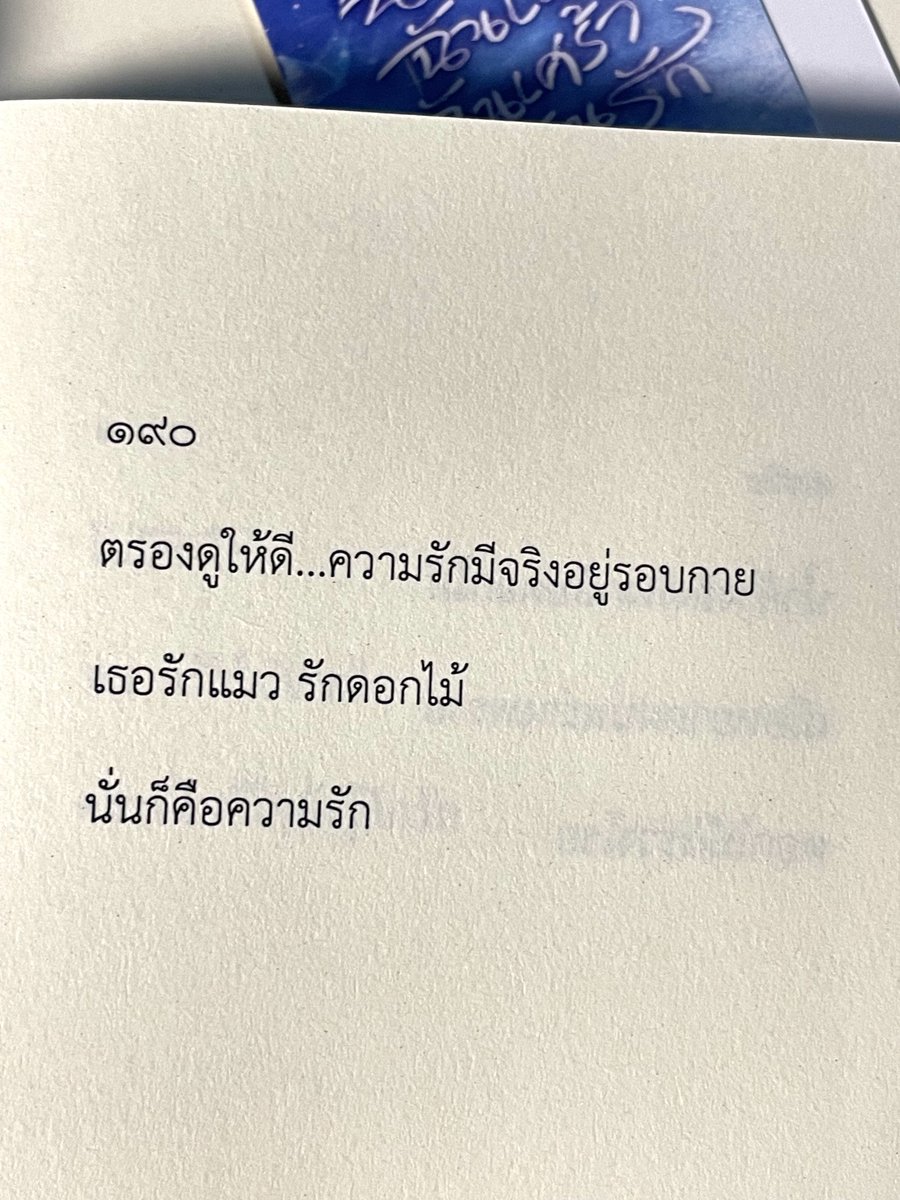 klinnangsue's tweet image. 