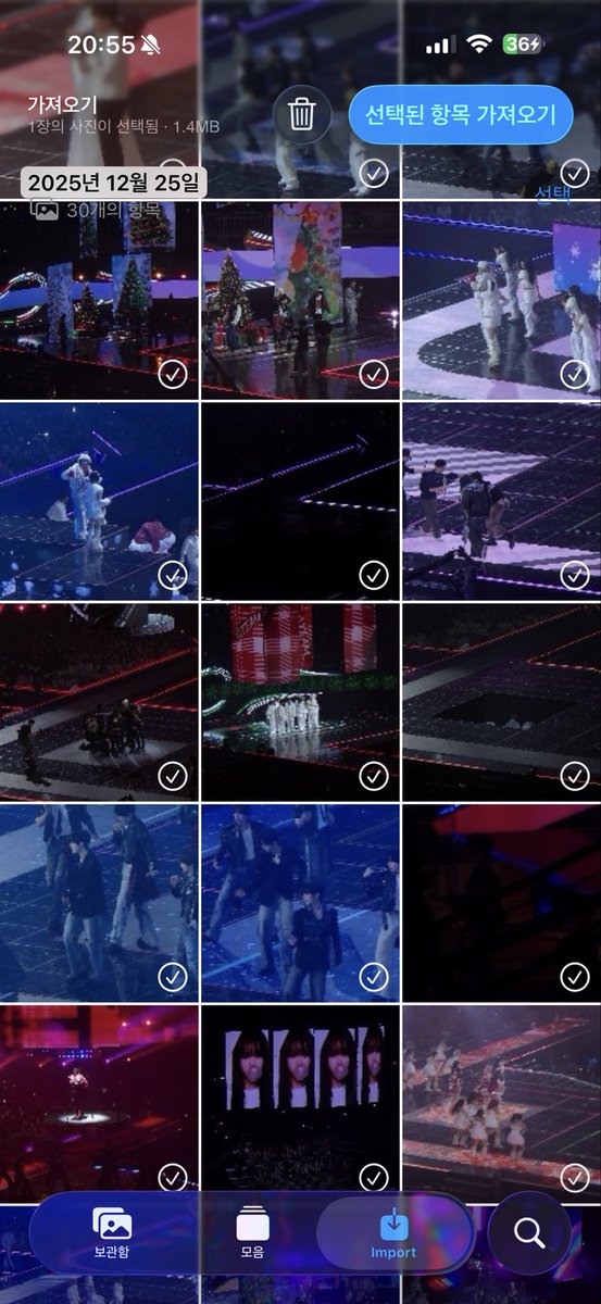 ✔️데이터/와이파이 없이 갤럭시 공기계에서 아이폰으로 사진 옮기는 법

항상 울트라로 촬영하는데 공연장에서는 데이터도 안 터지고 드라이브에 올라 가지도 않아서 케이블을 샀습니다!! 몇 번 테스트해 보니 잘 옮겨져서 항상 들고 다니려구요 심지어 쌈

아트뮤 케이블인데
1. 갤럭시랑 아이폰을