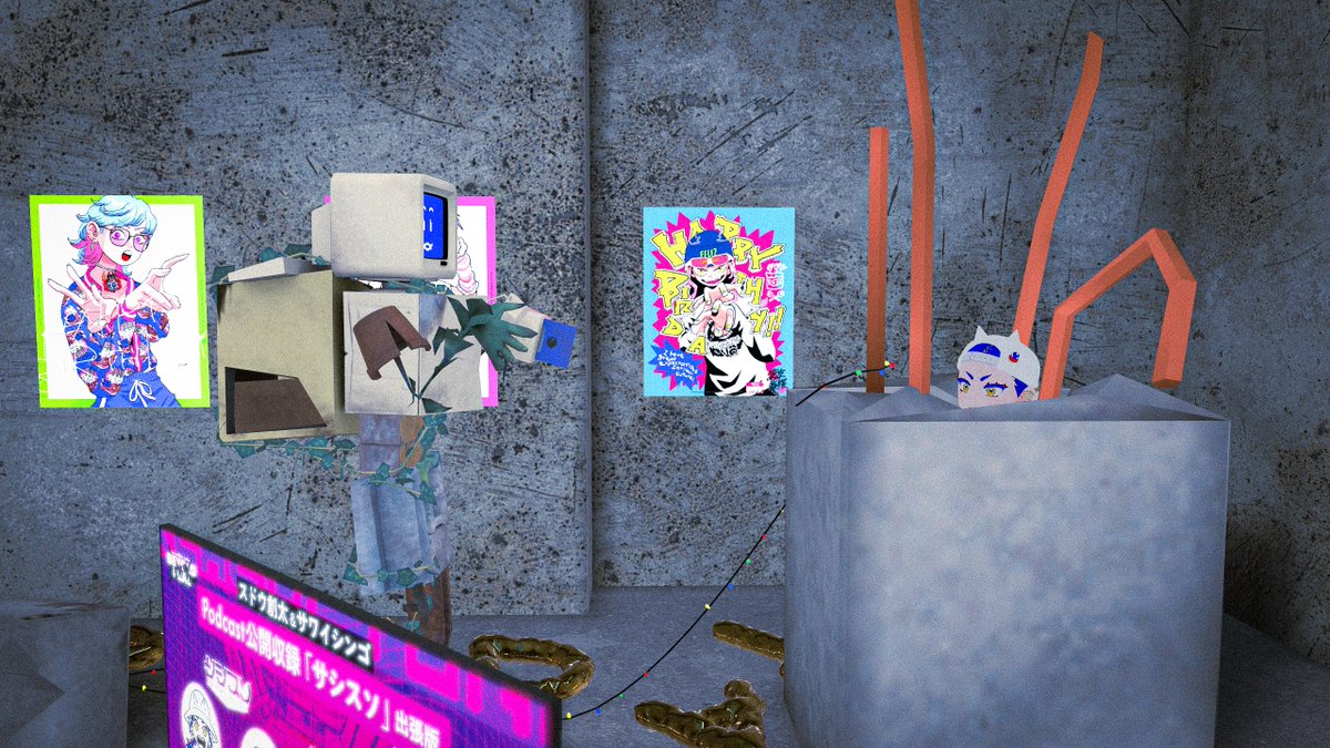 Anique Museum tweet media