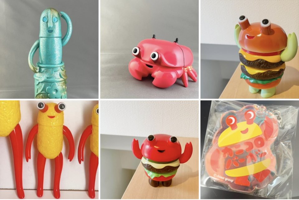 chima group(ちまグループ) (@chimagroup) / Posts / X