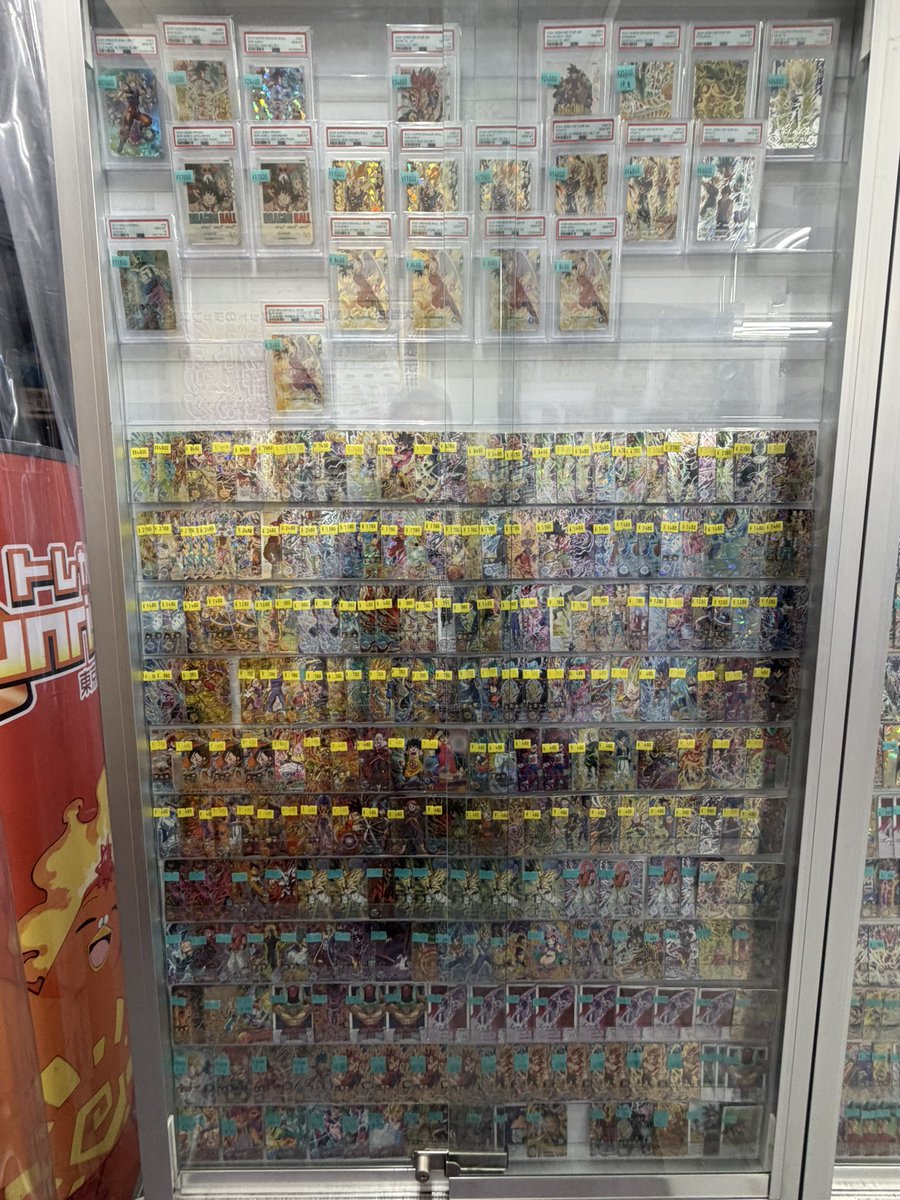 ぽんうる (@PONURU_SDBH) / Posts / X