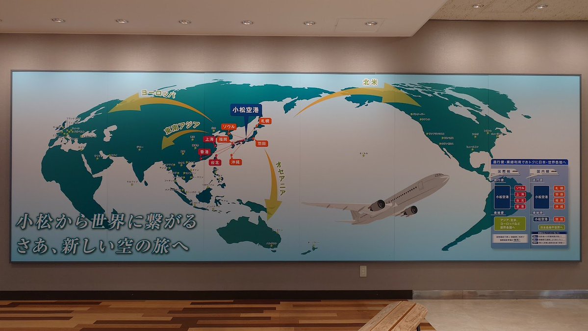 小 アジア 地図 (98) 사진