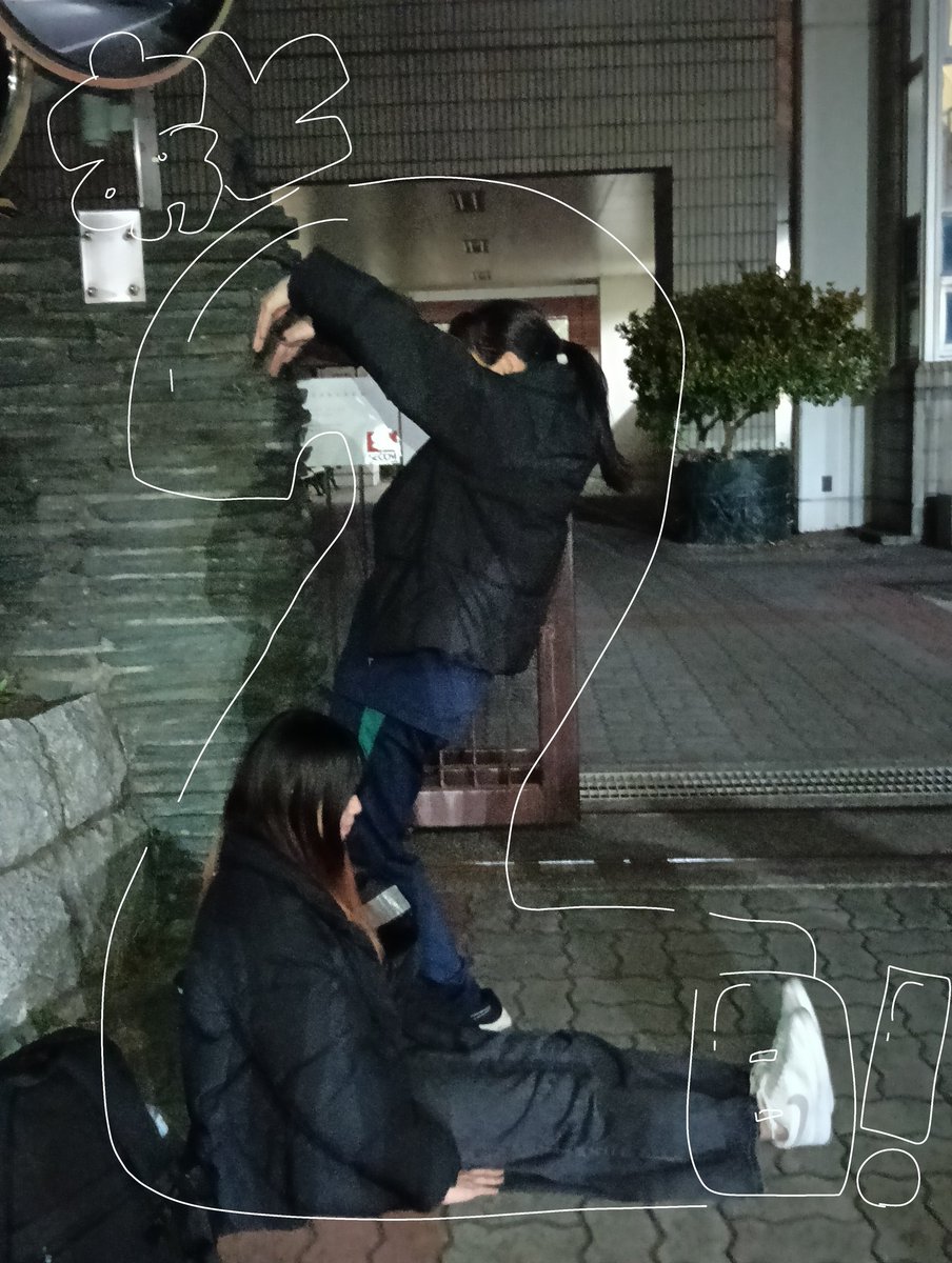 \ \ \ 公演まであと2日‼️ / / /
今日は要所要所の練習をしました！！
明日がラスト稽古とか本当ですか…？不足してる部分含め明日補えるよう頑張ります😭💪🏻