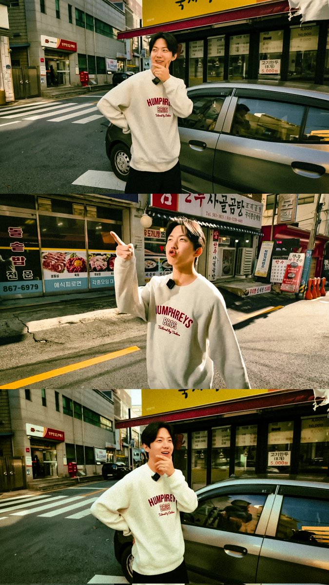 day6tones's tweet image. Dowoon
#Day6 #Dowoon #데이식스 #도운