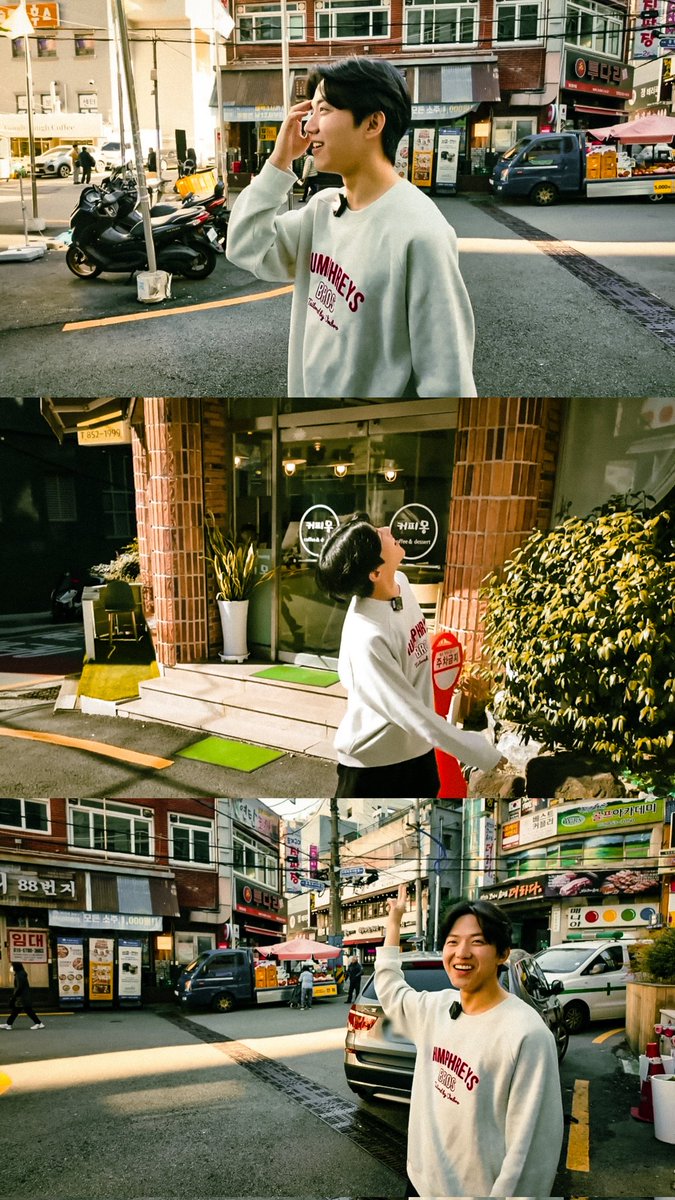 day6tones's tweet image. Dowoon
#Day6 #Dowoon #데이식스 #도운