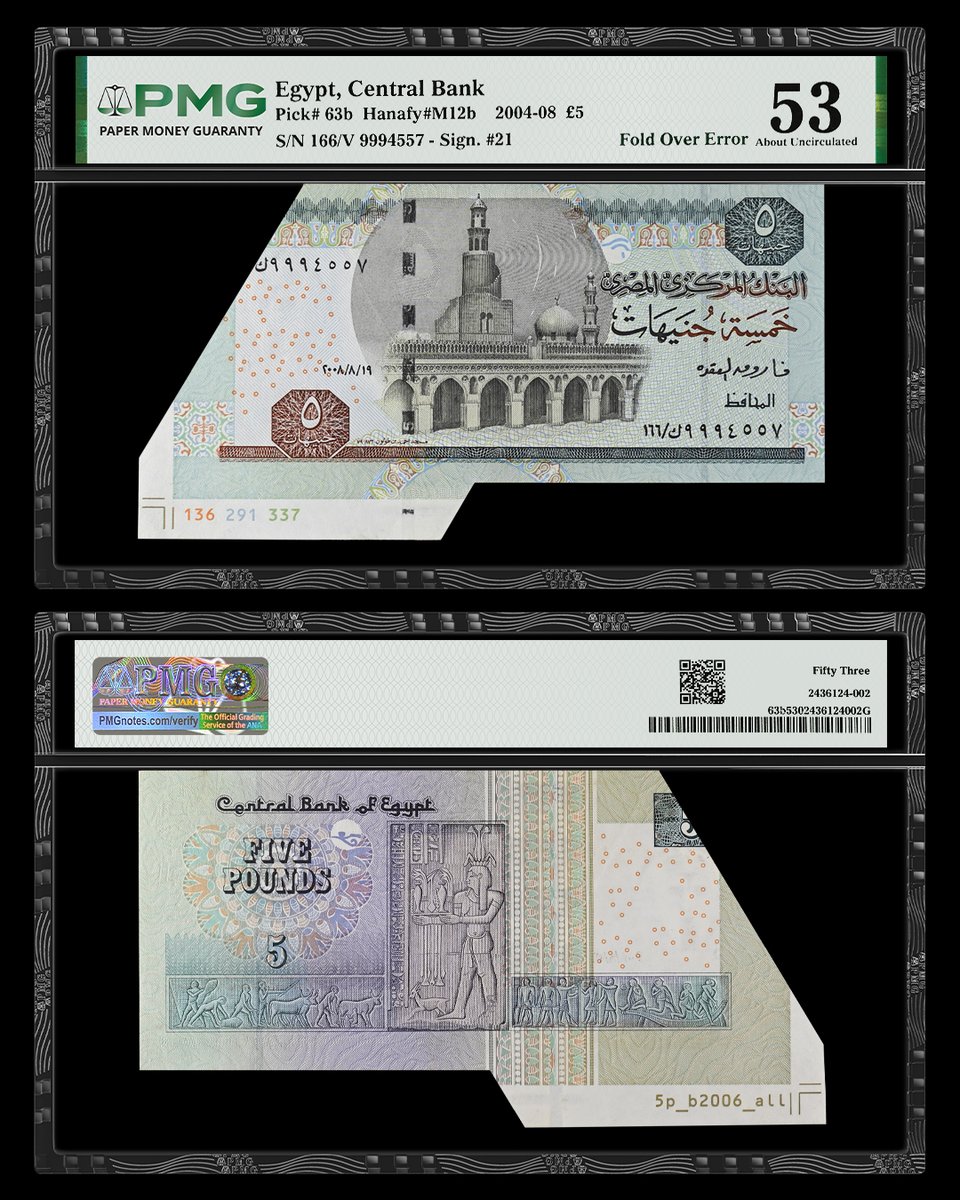 PMGnotes's tweet photo. Note of the Day: For #MistakeMonday, here’s a modern Egyptian note with a Fold Over Error. You can find this note in a Stack’s Bowers Galleries auction this week: https://t.co/CwWCeAiuPo #errornote #papermoneyerror #egypt #foldover #pound #numismatics #papermoney #rarepapermoney https://t.co/b8ybi7Nw3l