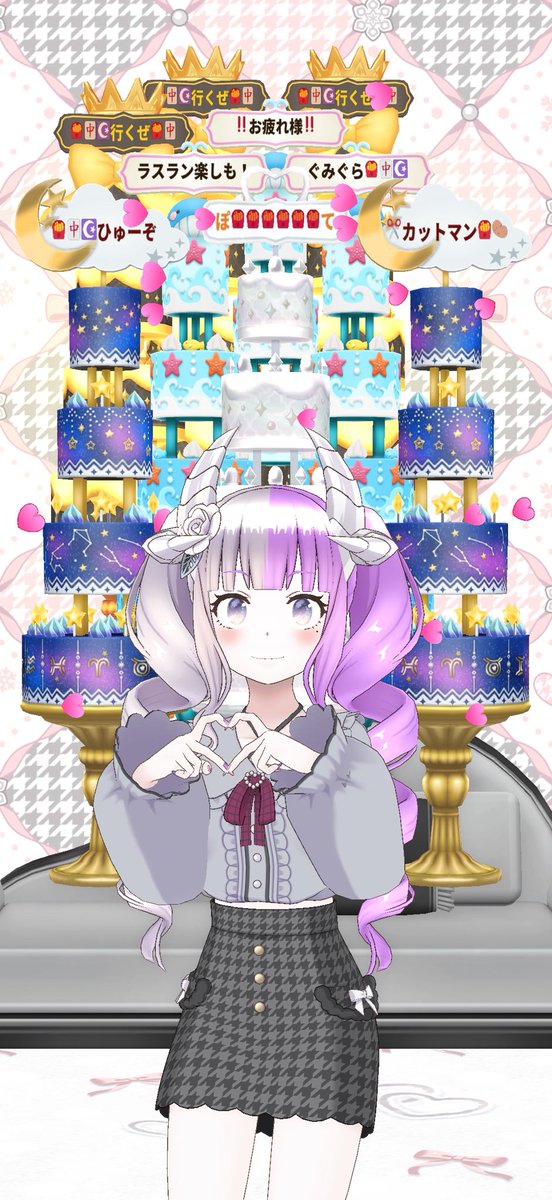 岡田 桜季@ぽて🍟🀄☪ tweet media